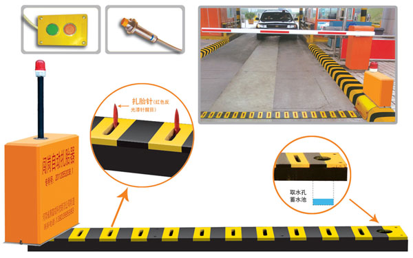 富裕县V5 嵌入式闯岗自动扎胎器（阻车器）